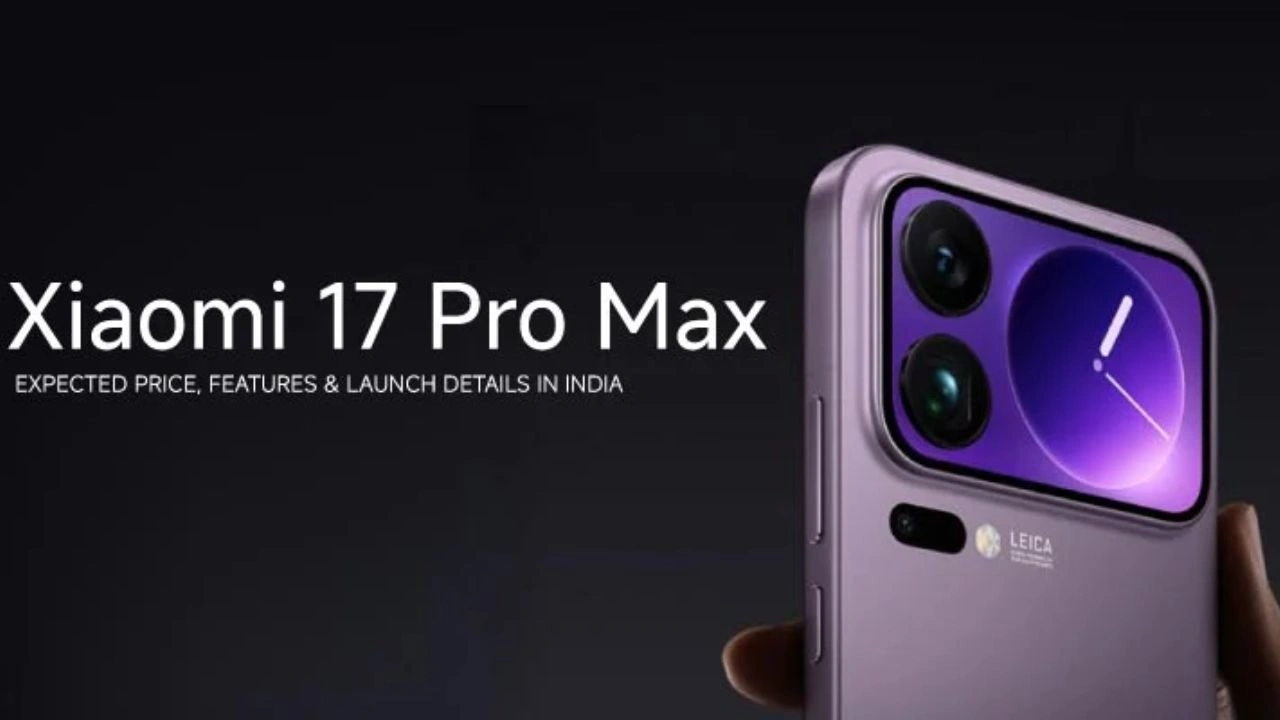 Xiaomi 17 Pro Max